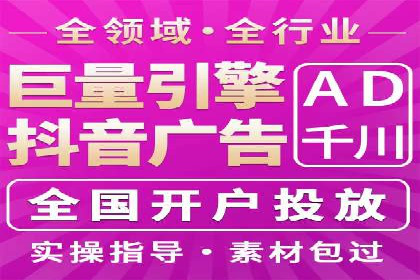 百度APP内推广：某产品的成功之路